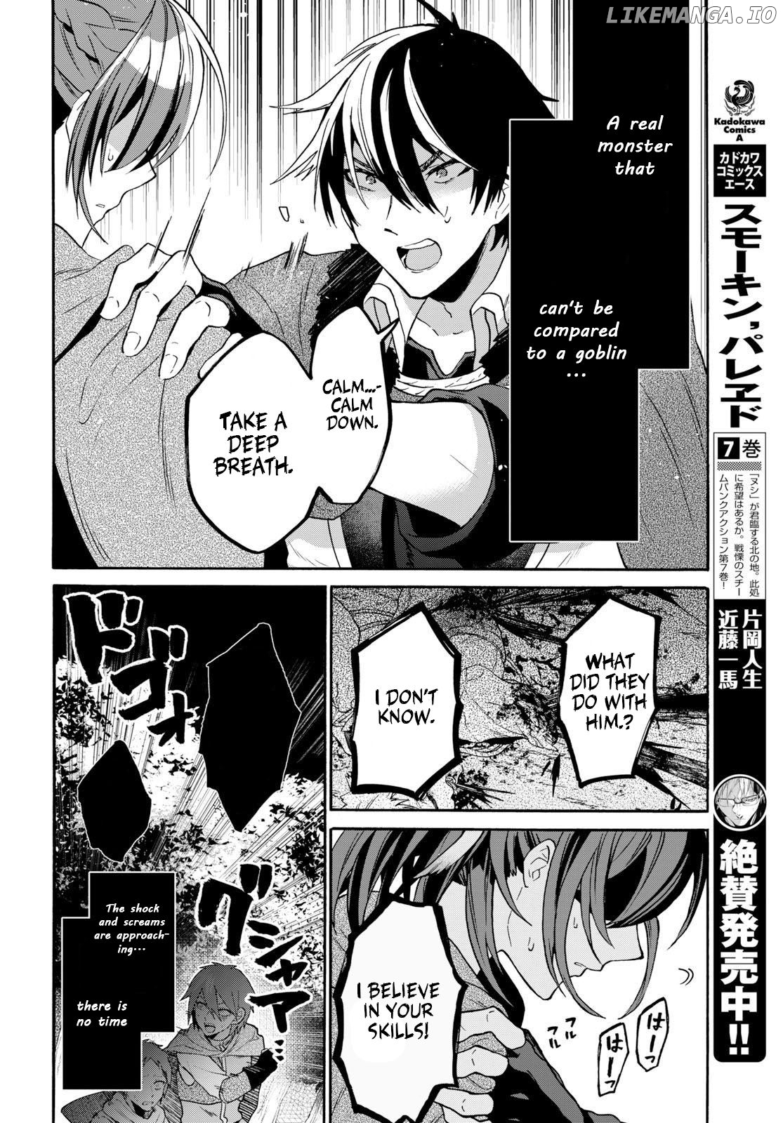 29-Sai Dokushin wa Isekai de Jiyuu ni Ikita……Katta chapter 7.2 - page 5